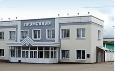 Внедрение Microsoft Dynamics 365 Finance & Operations в ОАО «Юрьев-Польский завод «Промсвязь»